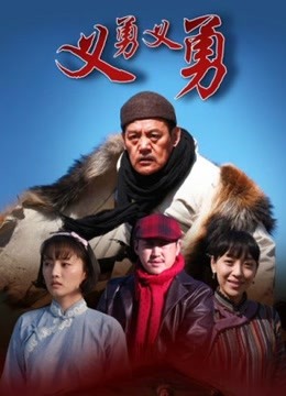 推特超人气模特（年年）私拍全套！超清原版[714P+9V/6.3G]